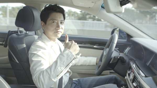 ▲'미래인간AI'(MBC)