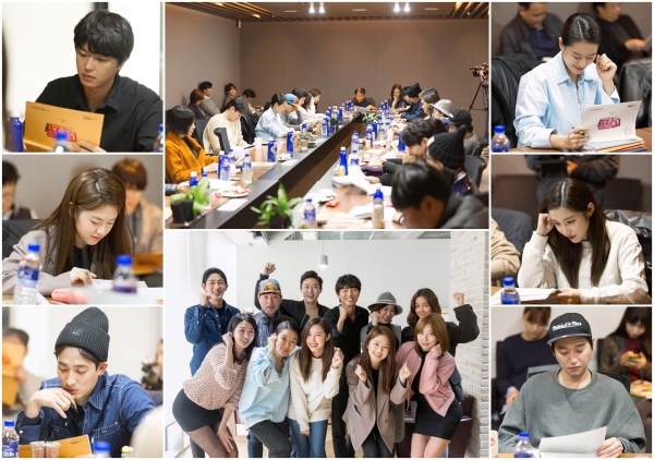 ▲'내성적인 보스' 연우진-박혜수, 첫 대본리딩(tvN )