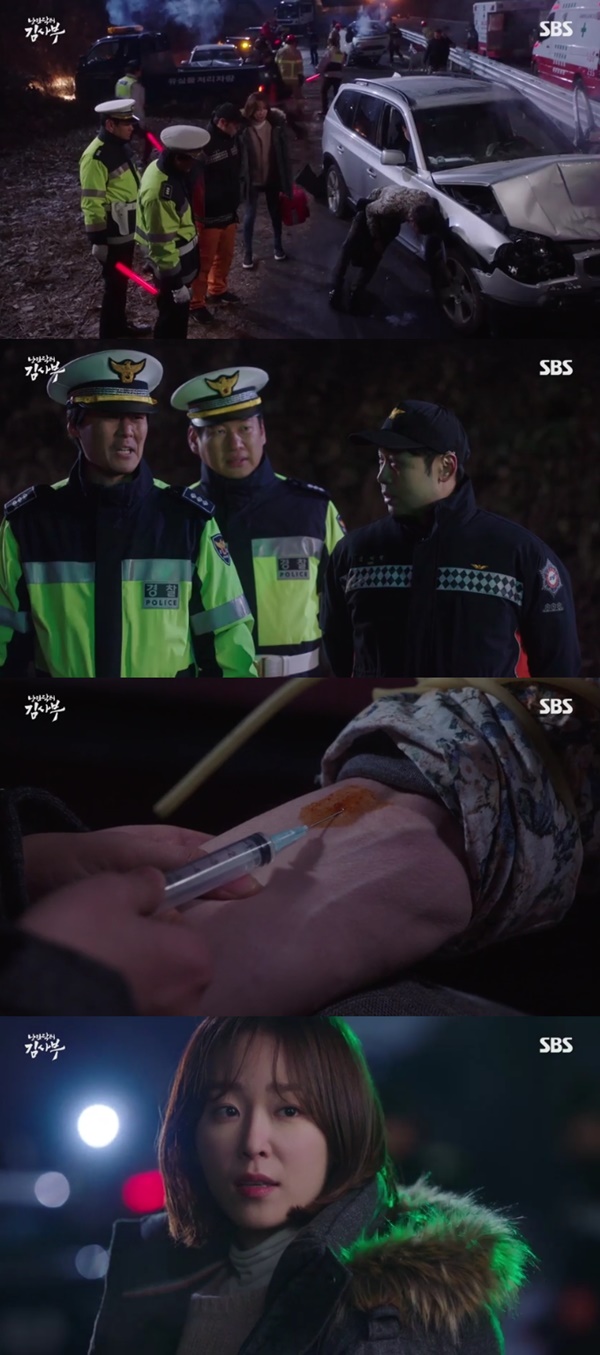 (▲ SBS '낭만닥터 김사부' 서현진)