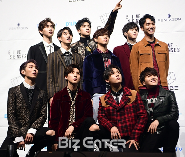 ▲펜타곤(사진=윤예진 기자 yoooon@)