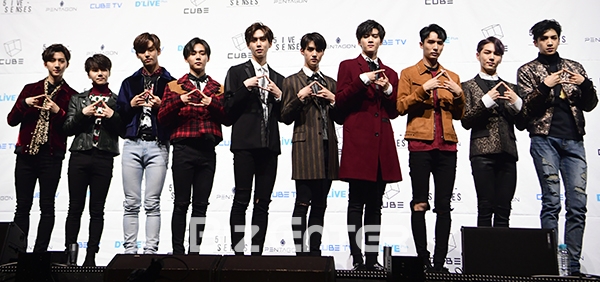 ▲펜타곤(사진=윤예진 기자 yoooon@)