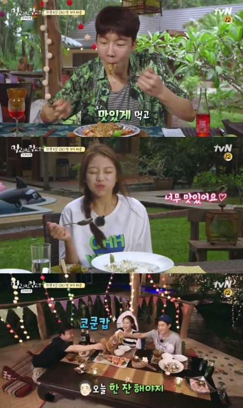 (사진=tvN '먹고자고먹고' 끄라비 편)