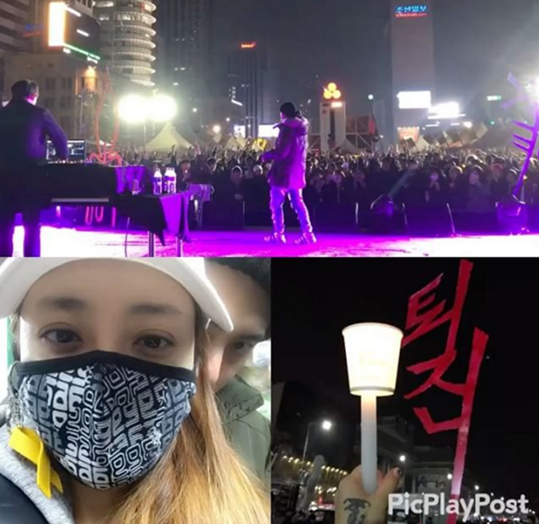 ▲래퍼 허클베리피와 가수 나아람이 결혼식 끝난 직후 촛불집회 현장에 참석했다.(사진=나아람 인스타그램)