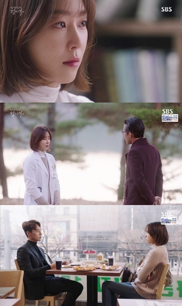 ▲'낭만닥터 김사부' 9회 방송분(사진=SBS 월화드라마 '낭만닥터 김사부' 캡처)