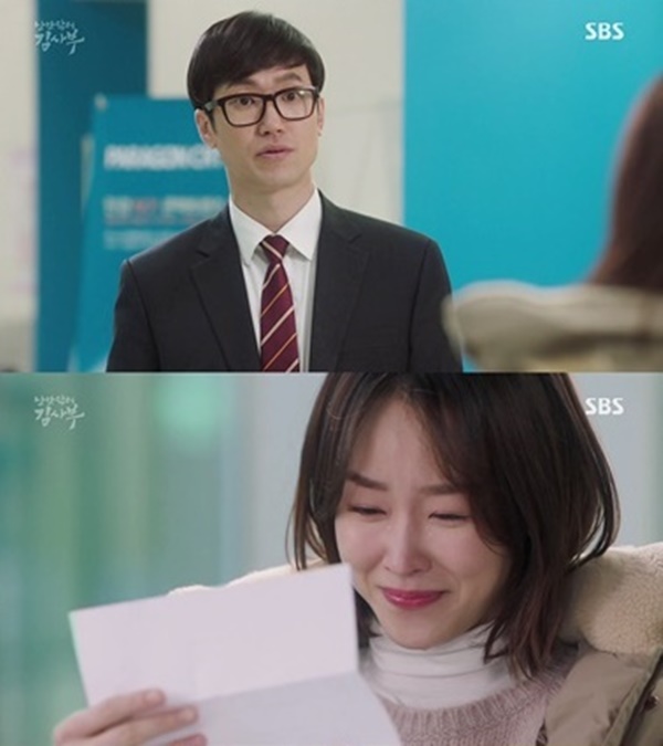 ▲'낭만닥터 김사부' 9회 방송분(사진=SBS 월화드라마 '낭만닥터 김사부' 캡처)