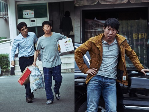 (사진=CJ 엔터테인먼트 제공)