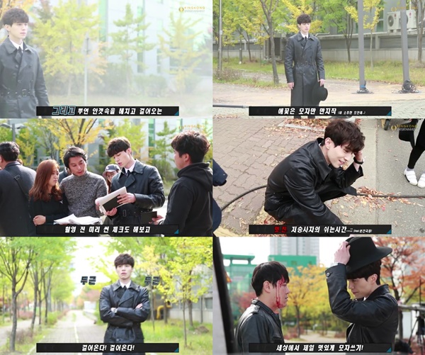 (▲tvN '도깨비' 이동욱, 킹콩엔터테인먼트)