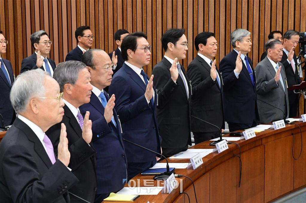 [재계총수 청문회] 윤석근 일성신약 대표 “삼성물산 합병 과정에서 압력받았다”