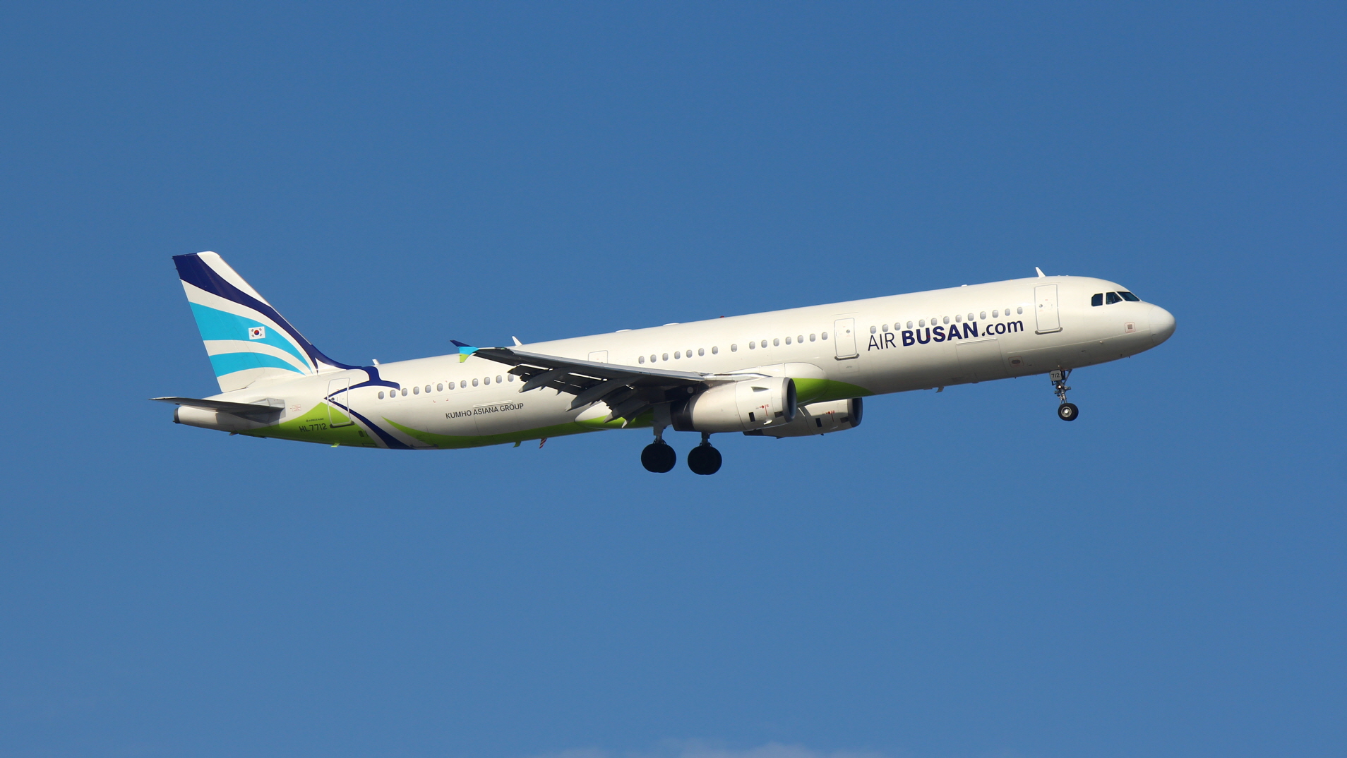 (사진제공=에어부산)