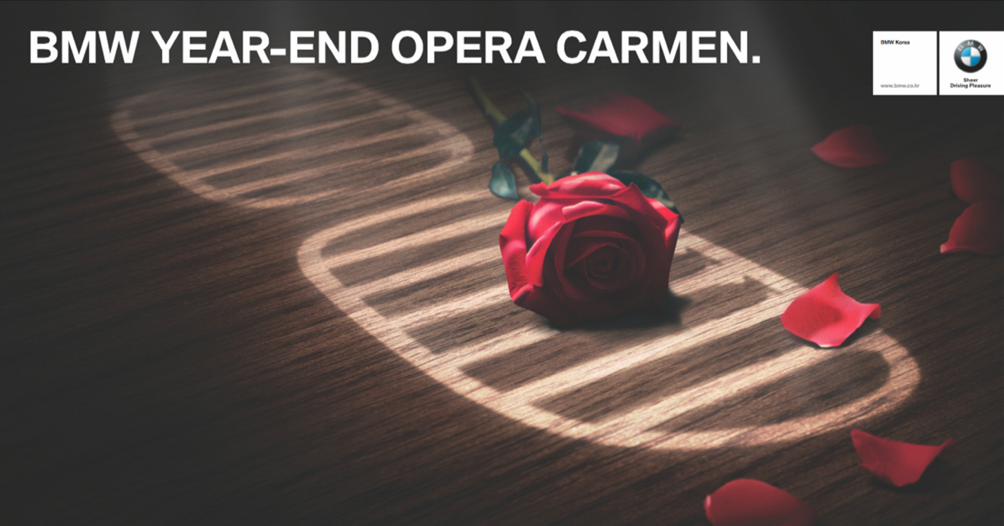 (사진제공=BMW코리아)