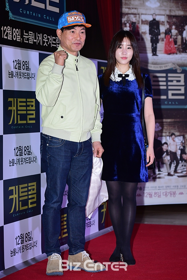 ▲이한위, 이예지(사진=윤예진 기자 yoooon@)