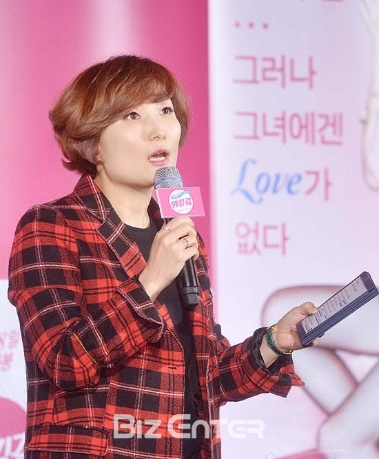 ▲(출처=비즈엔터)