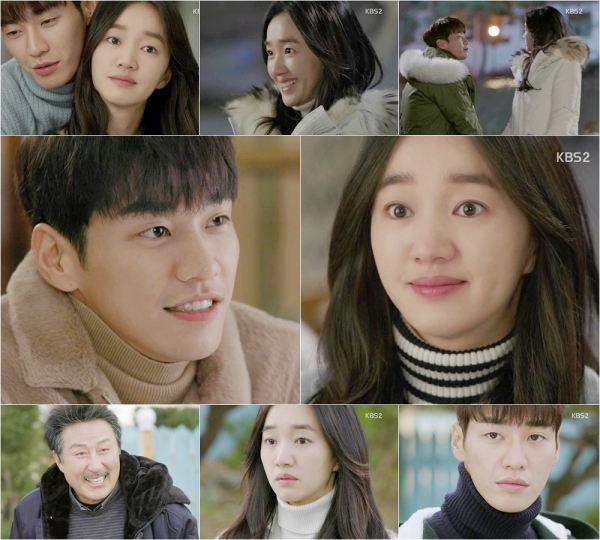 ▲(출처=KBS2 월화드라마 '우리집에사는남자' 영상 캡처)