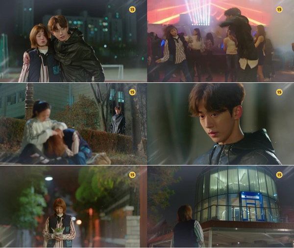 (▲MBC '역도요정 김복주' 이성경 남주혁 )