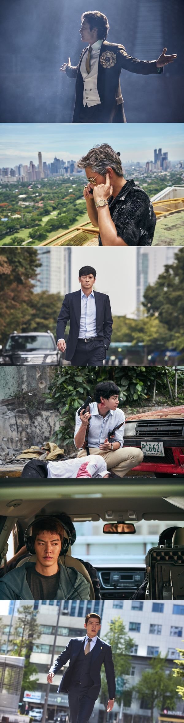 (사진=CJ 엔터테인먼트 제공)