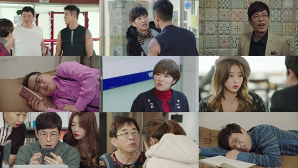 ▲'막돼먹은 영애씨15' (tvN )