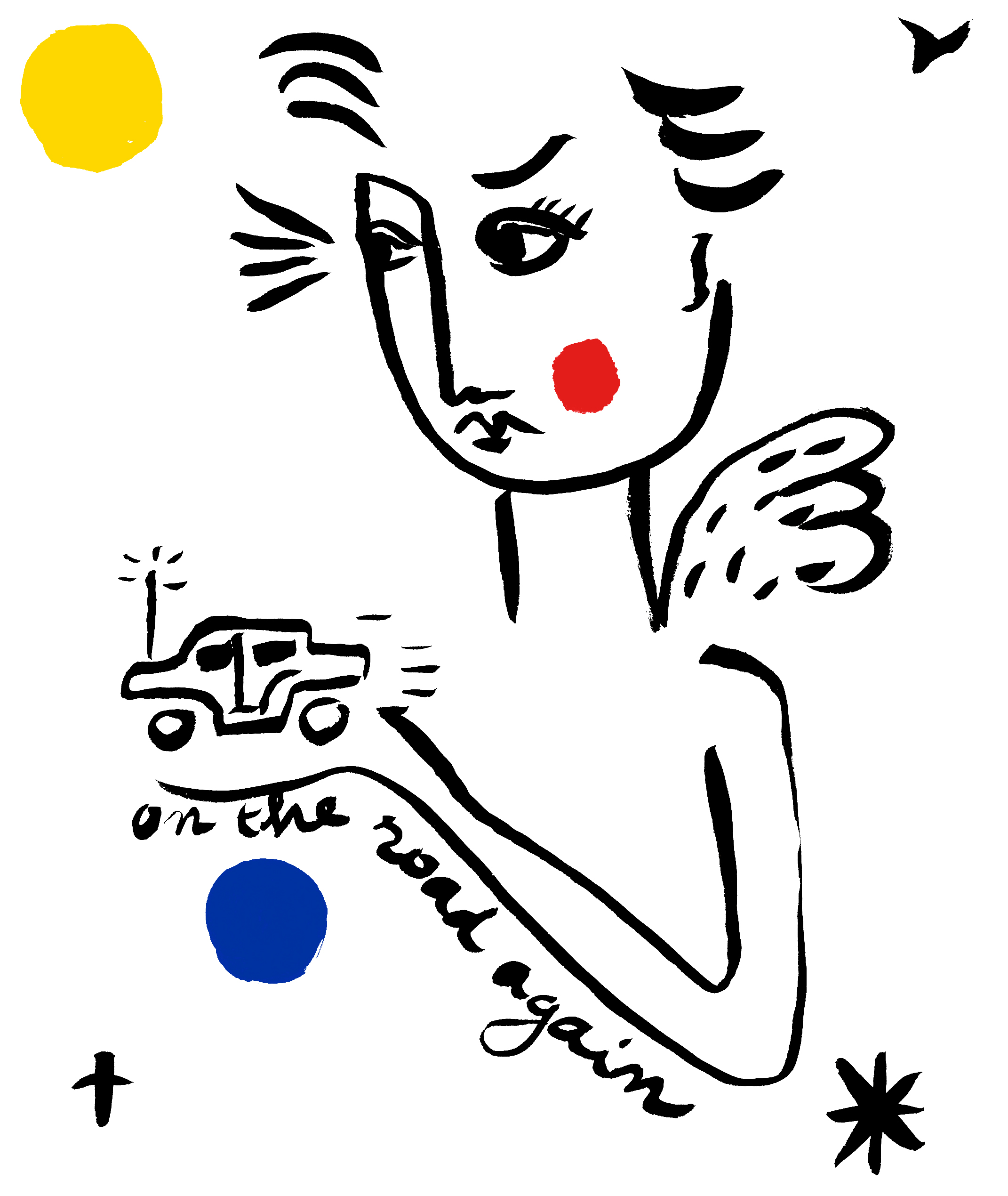 (사진제공=르노삼성자동차)