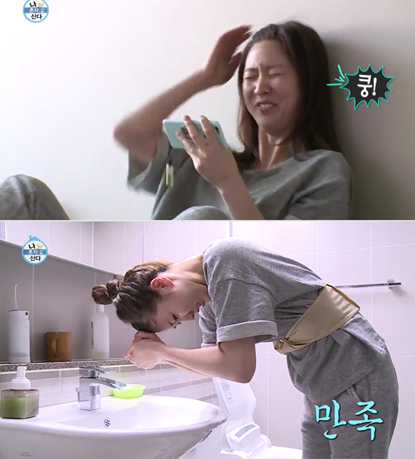 ▲'나혼자산다' 이수경(사진=MBC)