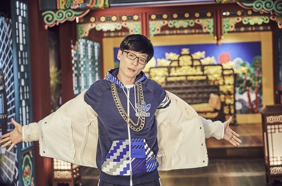 ▲유재석(사진=MBC)