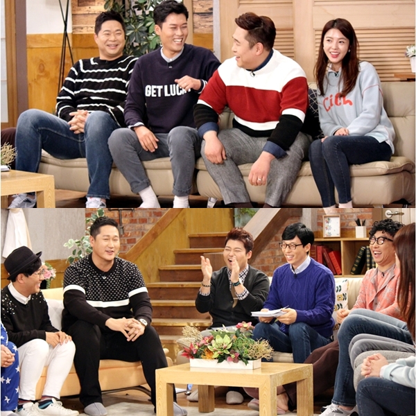 ▲(출처=KBS2 '해피투게더3')