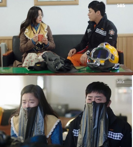 (사진='푸른바다의 전설' 방송화면 캡처)