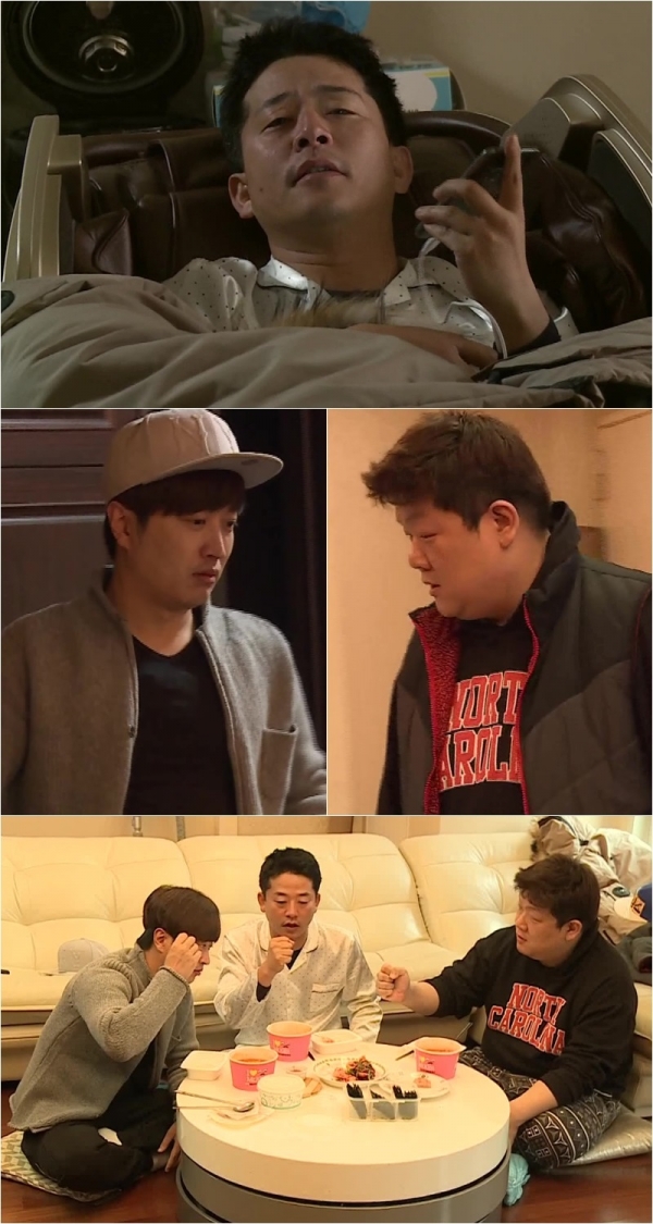 ▲'나혼자산다' 김준호(MBC )