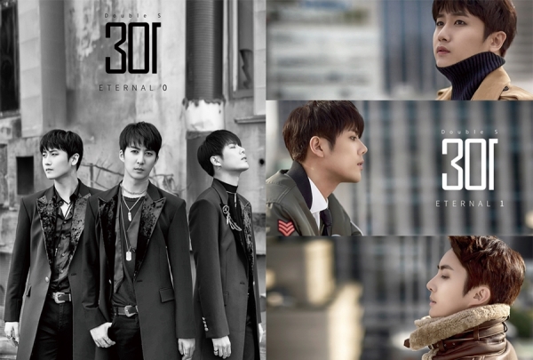 ▲더블에스301(사진=CI ENT)