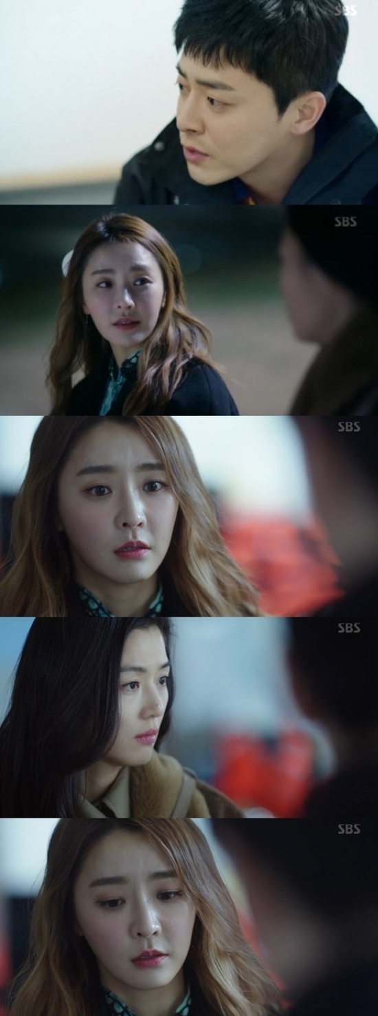 (사진=SBS '푸른 바다의 전설')