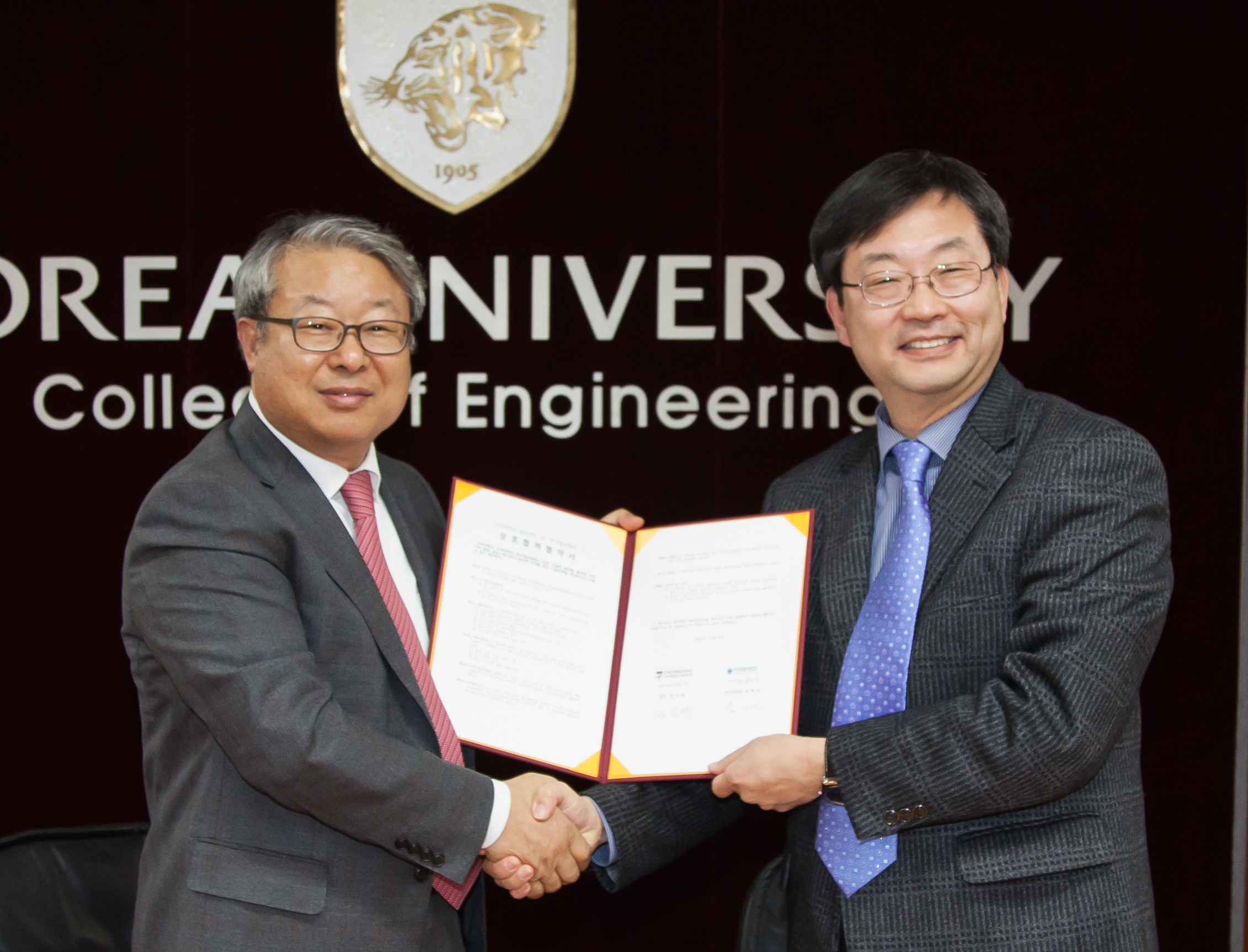 (사진제공=한국철강협회)