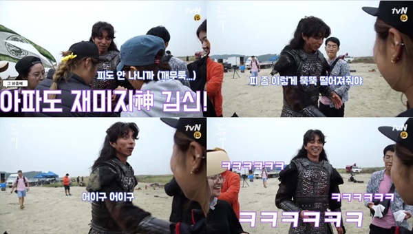 (▲tvN '도깨비' 공유 김소현)