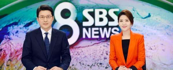 ▲'SBS 8 뉴스' 신동욱 앵커, 정미선 아나운서(사진=SBS)