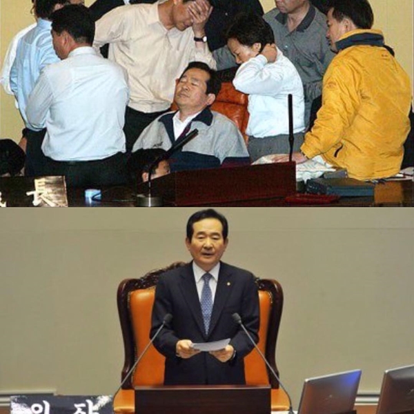 (사진=정세균 인스타그램)