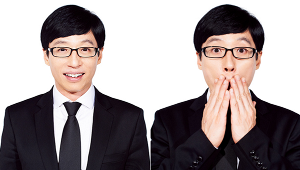 ▲방송인 유재석(사진=FNC엔터테인먼트)