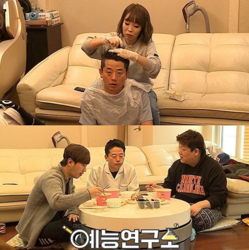 (사진=MBC 예능연구소 인스타그램)