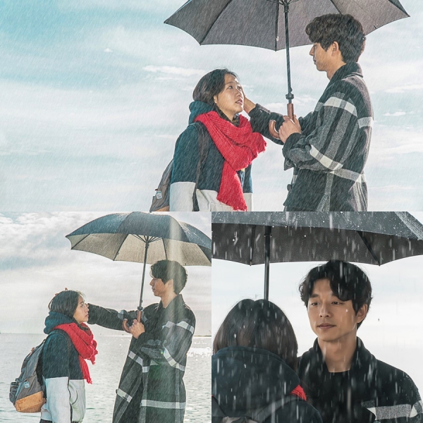 ▲'도깨비' 공유 김고은(화앤담픽처스)