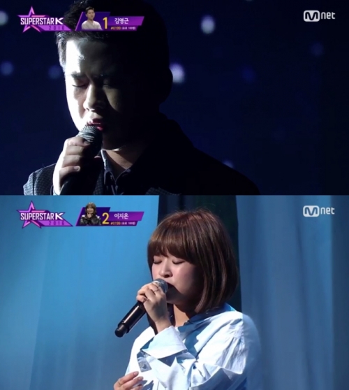 (사진=Mnet '슈퍼스타K 2016')