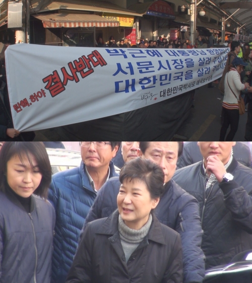 (사진=SBS '궁금한 이야기Y')