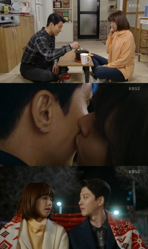 (사진=KBS2 '월계수 양복점 신사들')