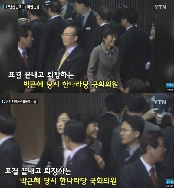 (출처= YTN 캡처)