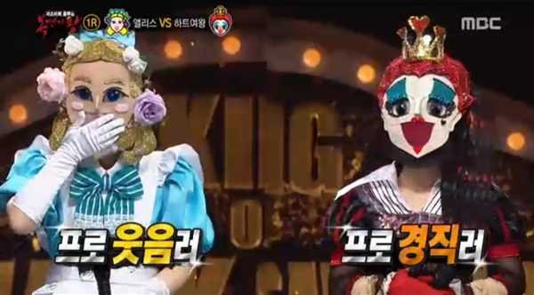 (사진=MBC '일밤-복면가왕')