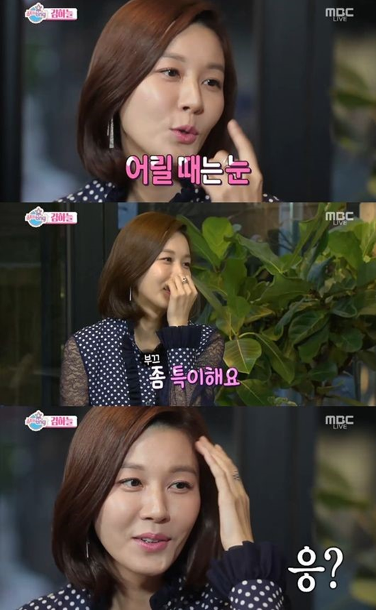 ▲배우 김하늘(사진=MBC '섹션TV 연예통신')