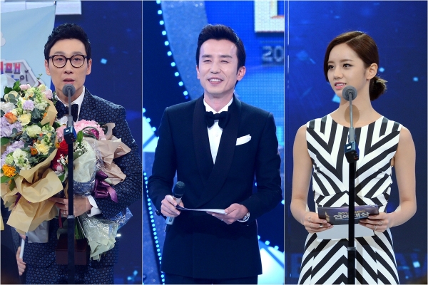 ▲(출처=KBS)