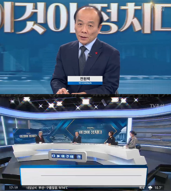 ▲전원책 변호사(사진=tv조선)