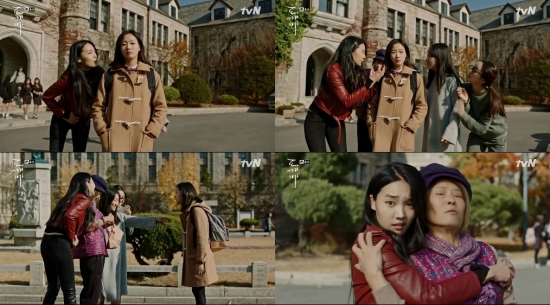 ▲'도깨비' 김소라(tvN)