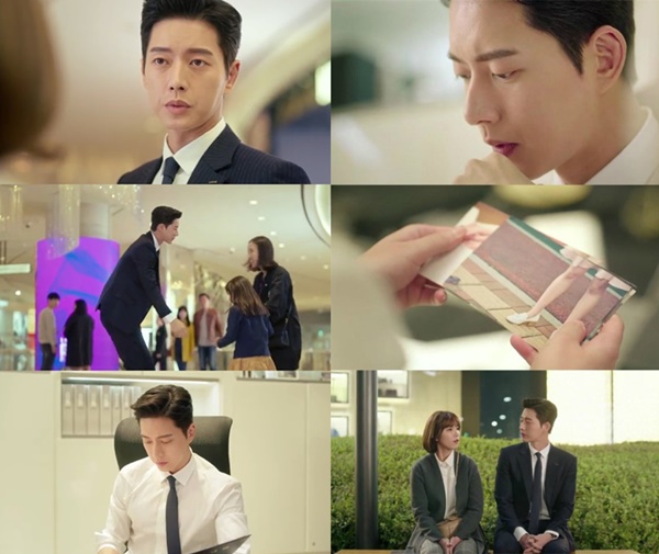 (▲롯데면세점 웹드라마 '첫키스만 일곱번쨰' 박해진, 네이버 TV캐스트)