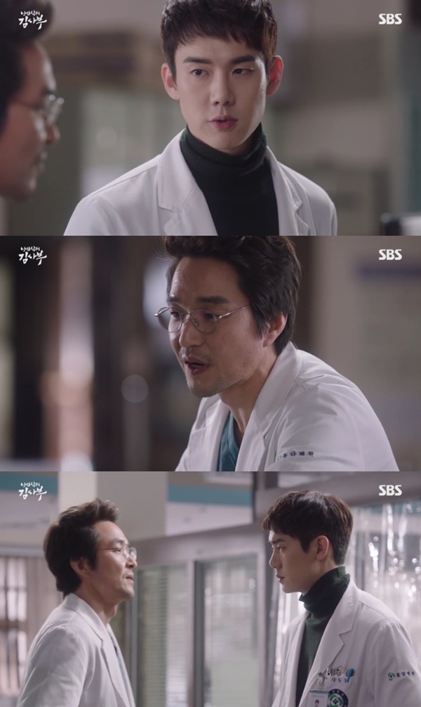 (▲ SBS '낭만닥터 김사부' 유연석 한석규 )