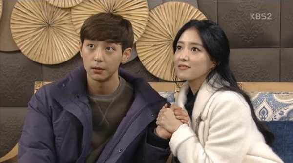 ▲'월계수 양복점 신사들' 32회 방송분(사진=KBS2 주말드라마 '월계수 양복점 신사들' 캡처)