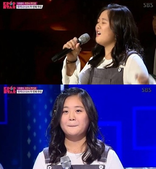 ▲'K팝스타6' 화제의 참가자 유지니(사진=SBS 'K팝스타6' 유지니 캡처)