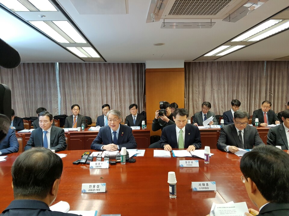 (사진= 금융위-금감원 합동 리스크 점검회의)