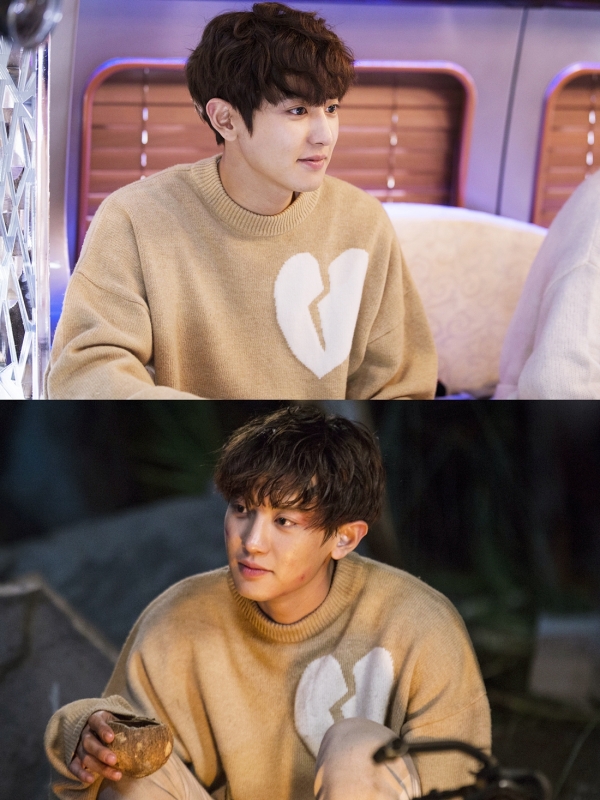 ▲'미씽나인' 찬열(MBC)